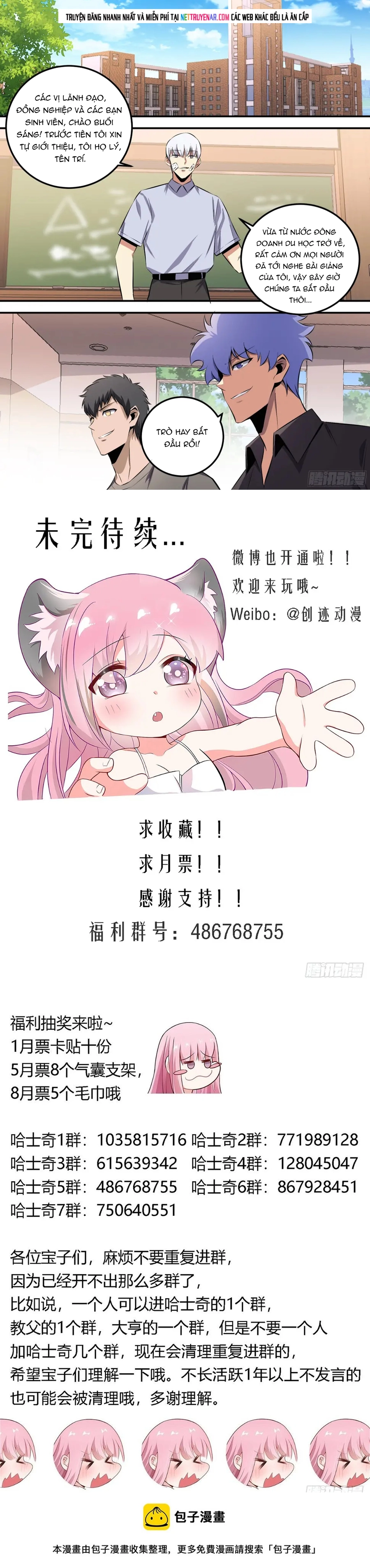 Trọng Sinh Thành Chó Của Nữ Thần Chap 463 - Next Chap 464