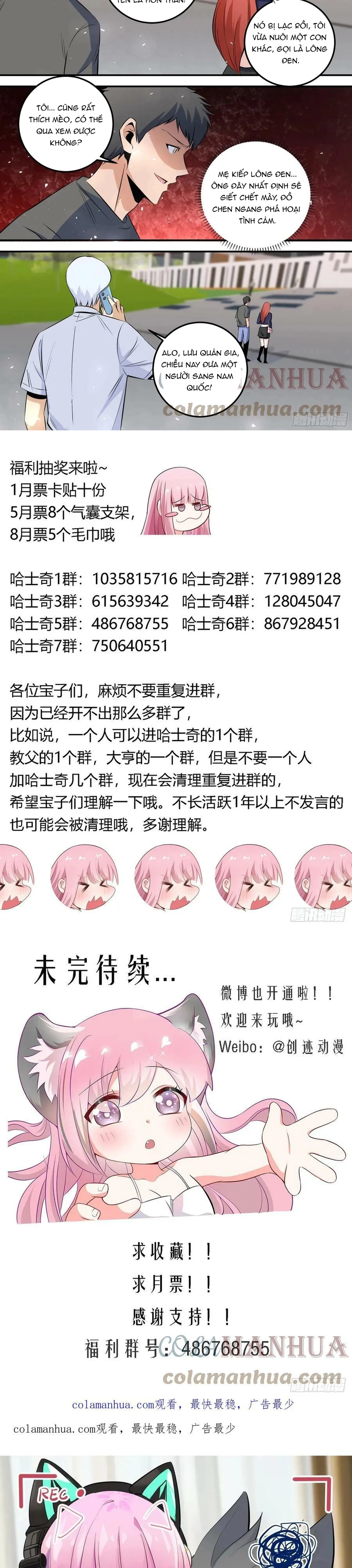 Trọng Sinh Thành Chó Của Nữ Thần Chap 464 - Next Chap 465