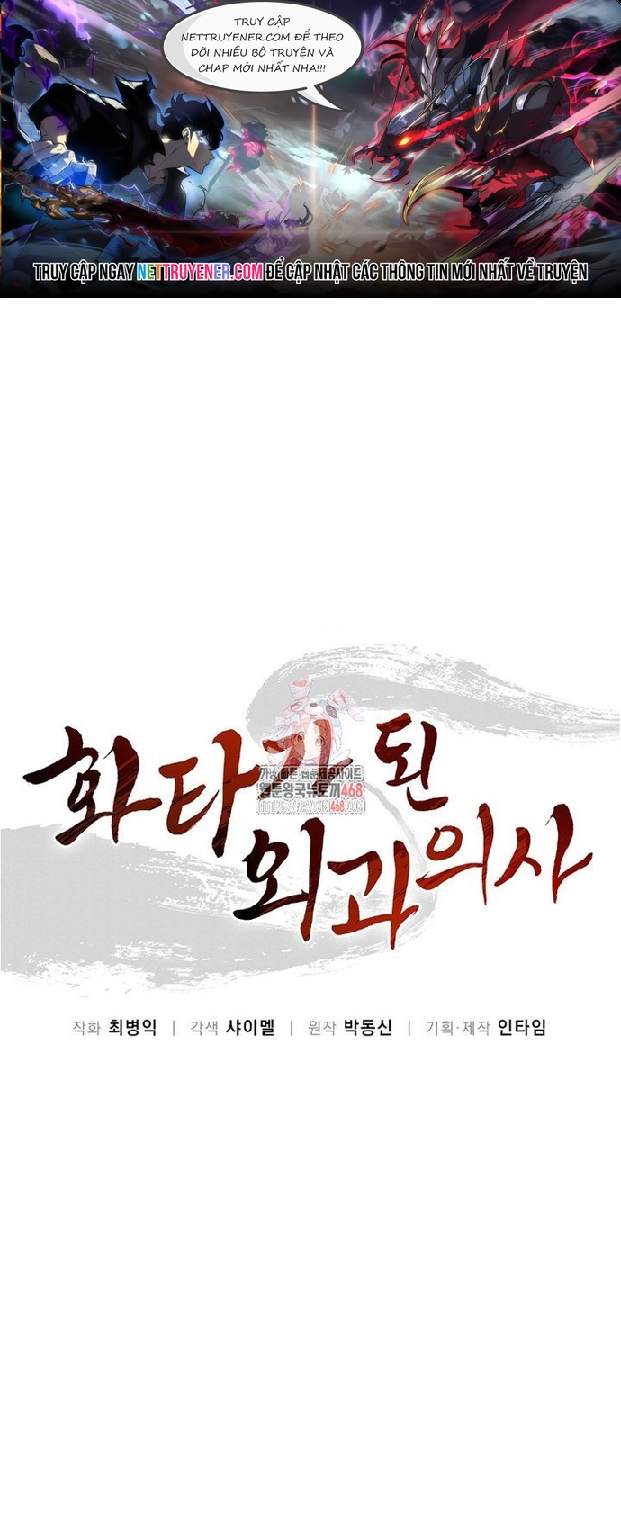 Trọng Sinh Thành Thần Y Thời Tam Quốc Chap 155 - Next Chap 156