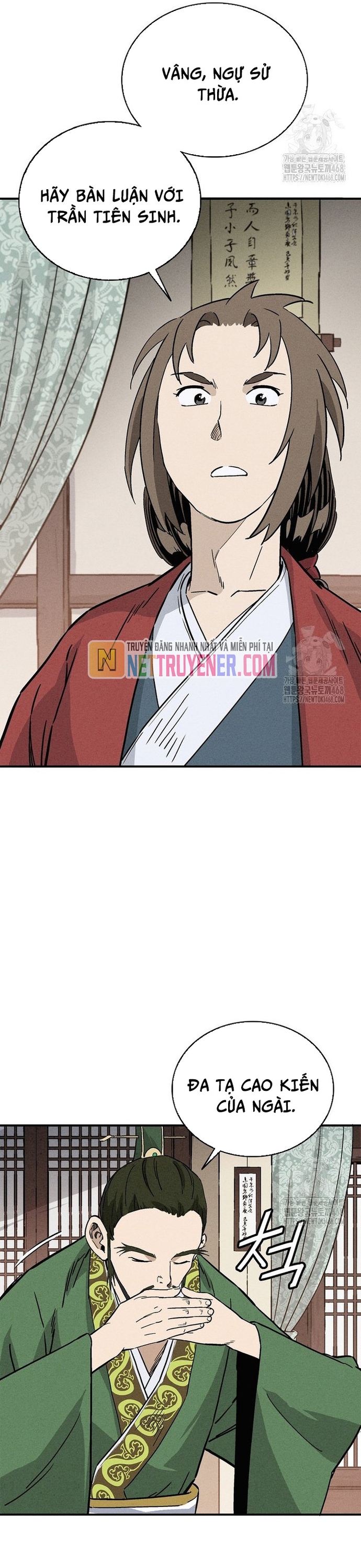 Trọng Sinh Thành Thần Y Thời Tam Quốc Chap 155 - Next Chap 156