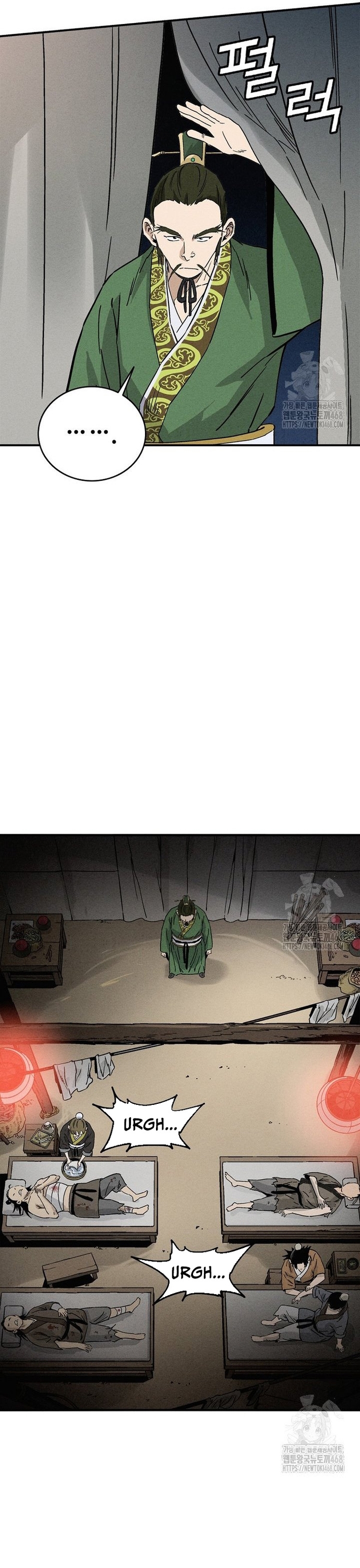 Trọng Sinh Thành Thần Y Thời Tam Quốc Chap 155 - Next Chap 156