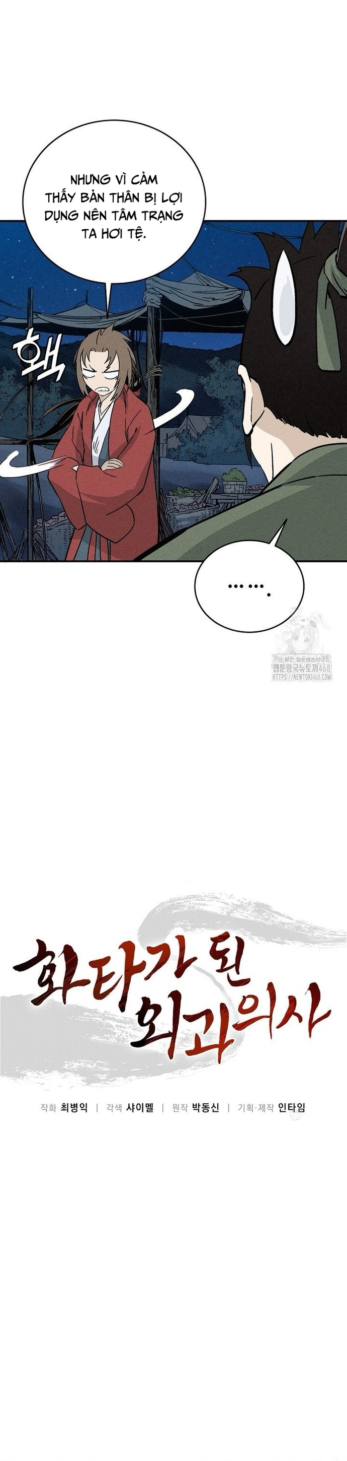 Trọng Sinh Thành Thần Y Thời Tam Quốc Chap 156 - Next Chap 157