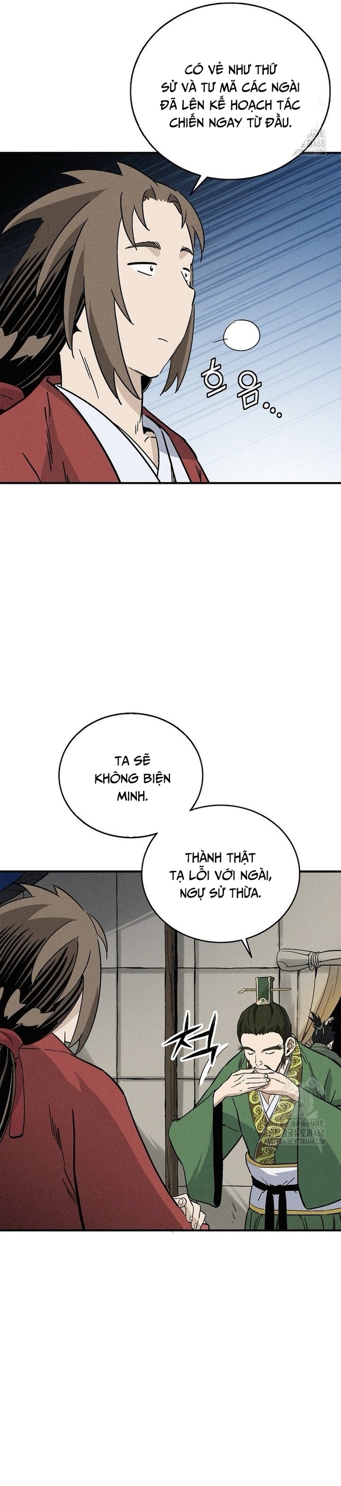 Trọng Sinh Thành Thần Y Thời Tam Quốc Chap 156 - Next Chap 157