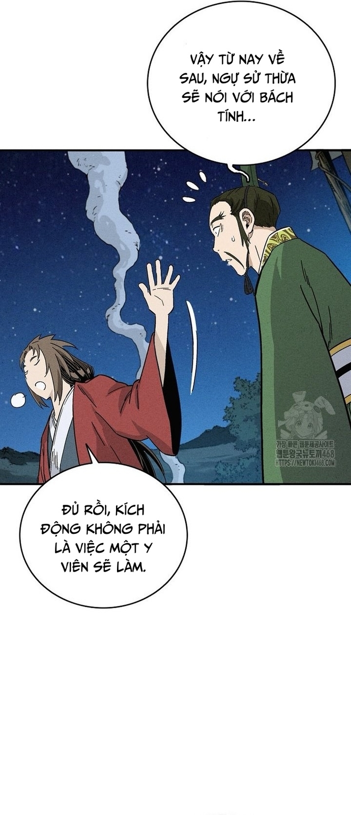 Trọng Sinh Thành Thần Y Thời Tam Quốc Chap 156 - Next Chap 157