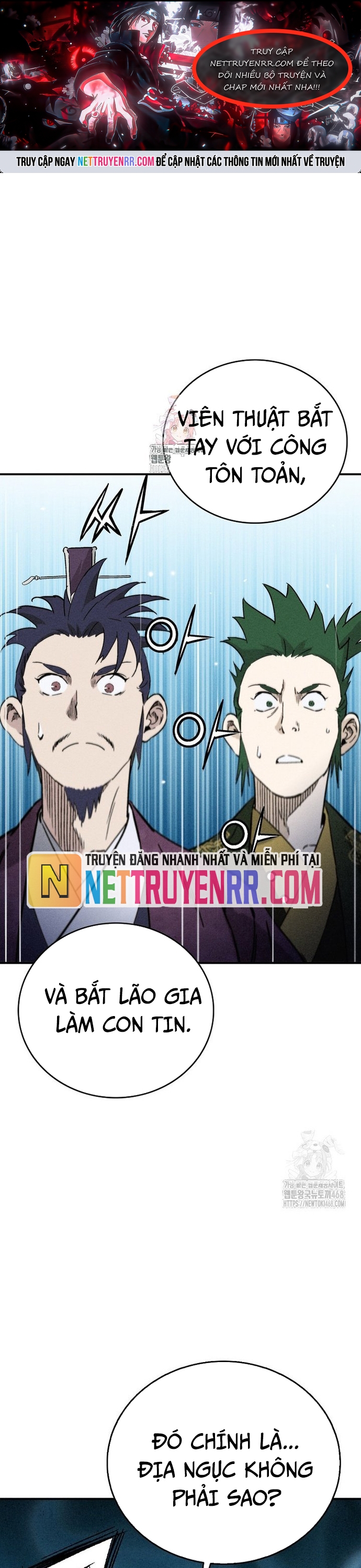 Trọng Sinh Thành Thần Y Thời Tam Quốc Chap 158 - Next Chap 159