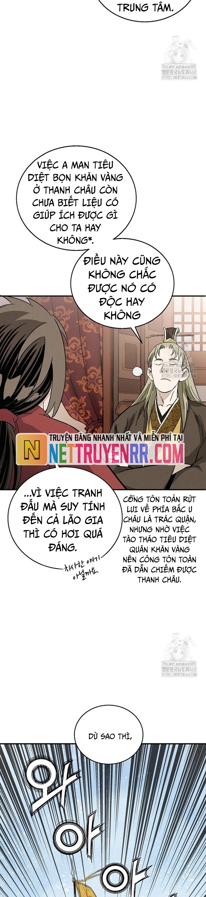 Trọng Sinh Thành Thần Y Thời Tam Quốc Chap 158 - Next Chap 159