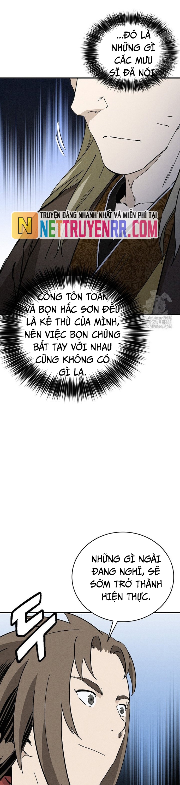 Trọng Sinh Thành Thần Y Thời Tam Quốc Chap 158 - Next Chap 159