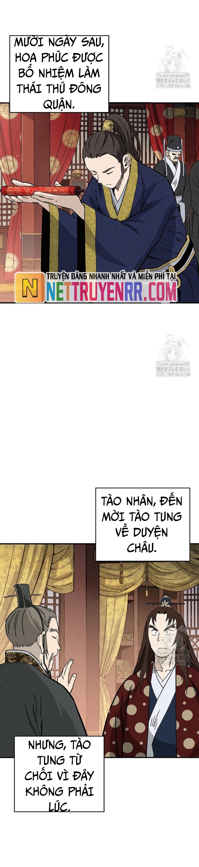 Trọng Sinh Thành Thần Y Thời Tam Quốc Chap 158 - Next Chap 159