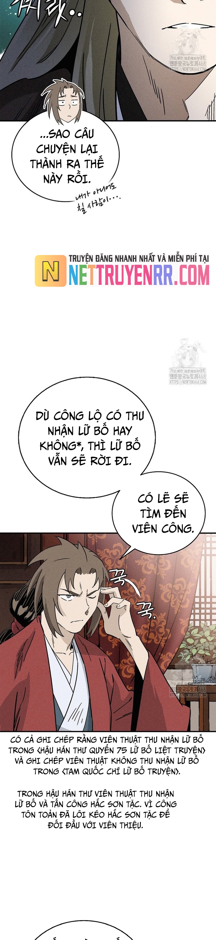 Trọng Sinh Thành Thần Y Thời Tam Quốc Chap 158 - Next Chap 159