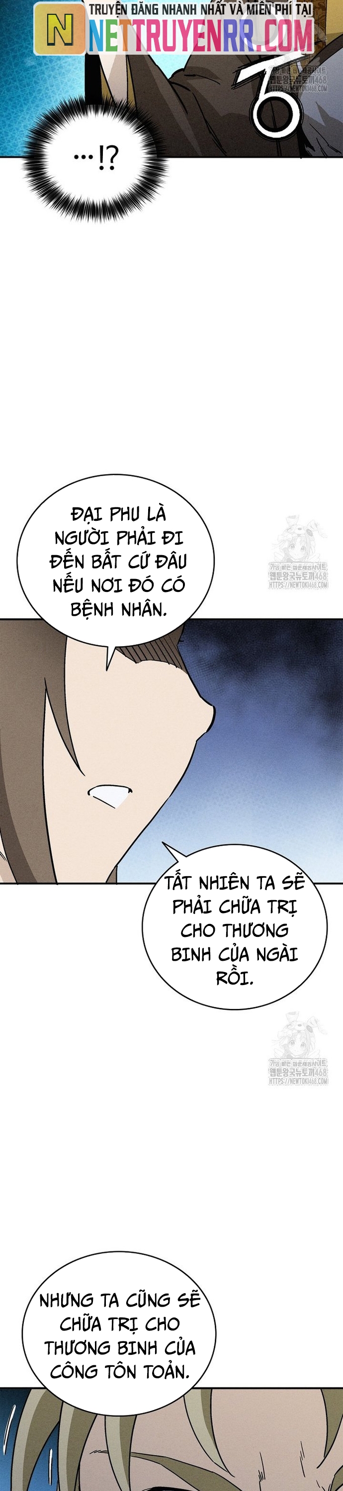 Trọng Sinh Thành Thần Y Thời Tam Quốc Chap 158 - Next Chap 159