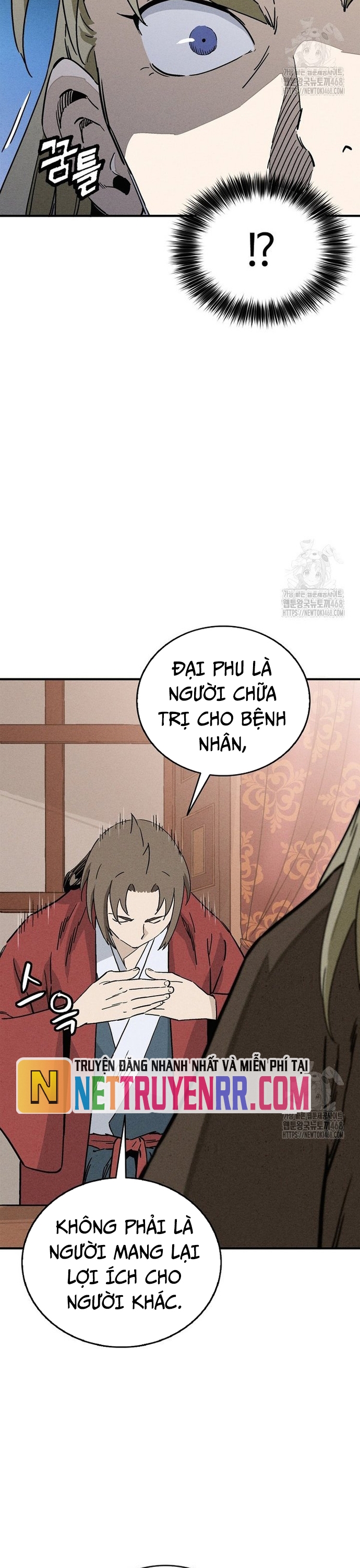 Trọng Sinh Thành Thần Y Thời Tam Quốc Chap 158 - Next Chap 159