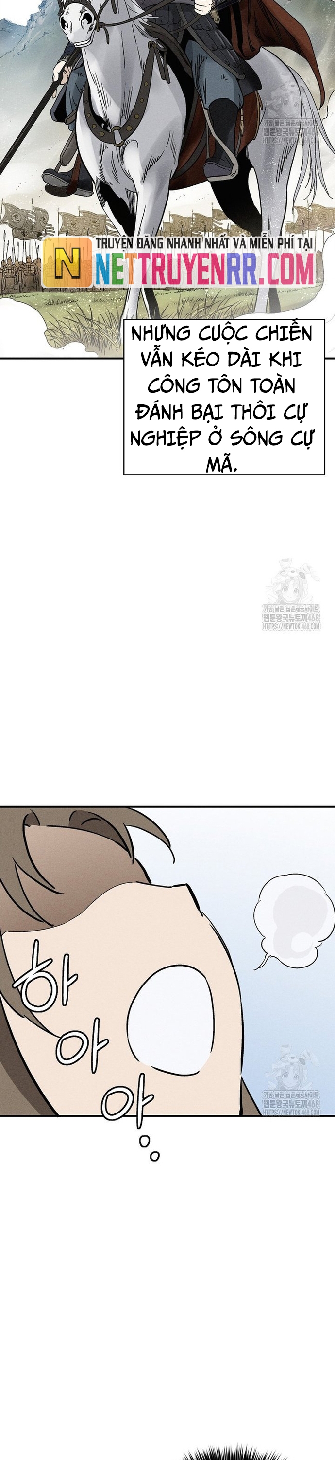 Trọng Sinh Thành Thần Y Thời Tam Quốc Chap 158 - Next Chap 159