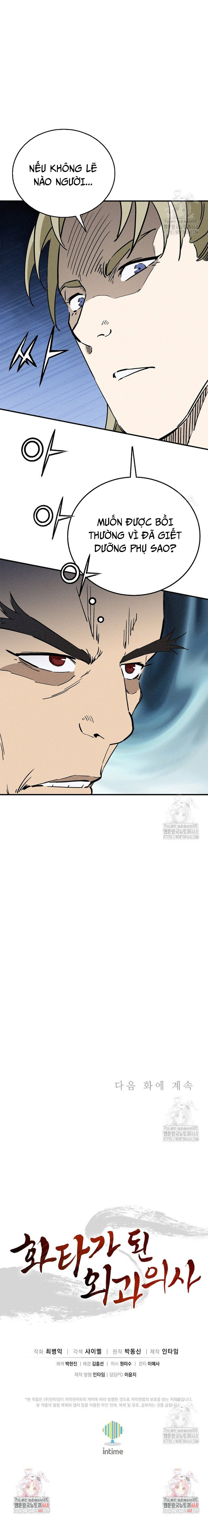 Trọng Sinh Thành Thần Y Thời Tam Quốc Chap 159 - Next Chap 160