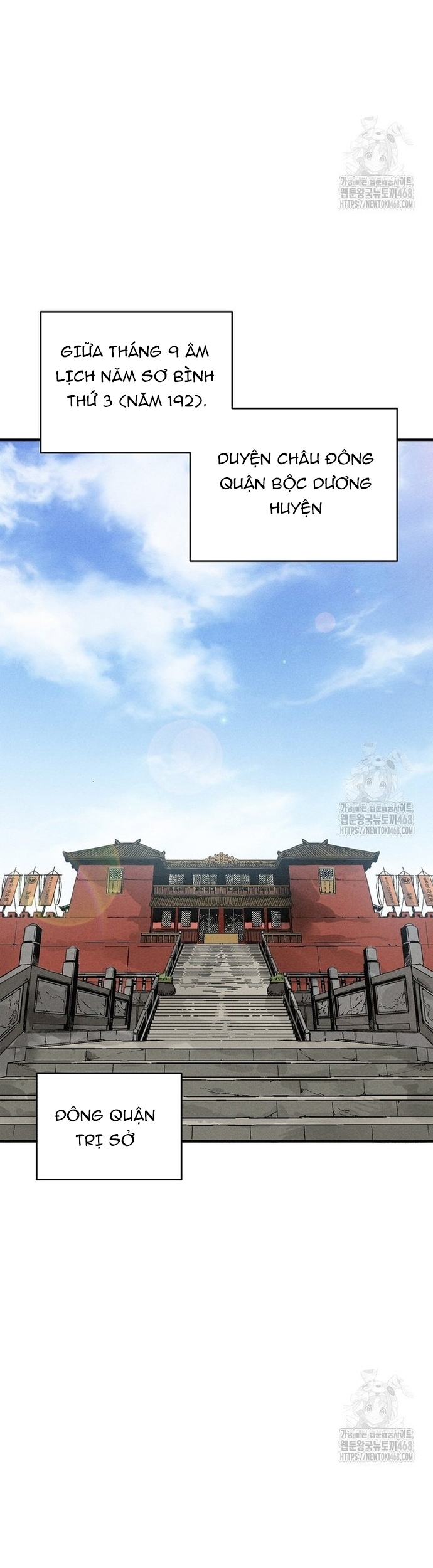 Trọng Sinh Thành Thần Y Thời Tam Quốc Chap 160 - Next Chap 161