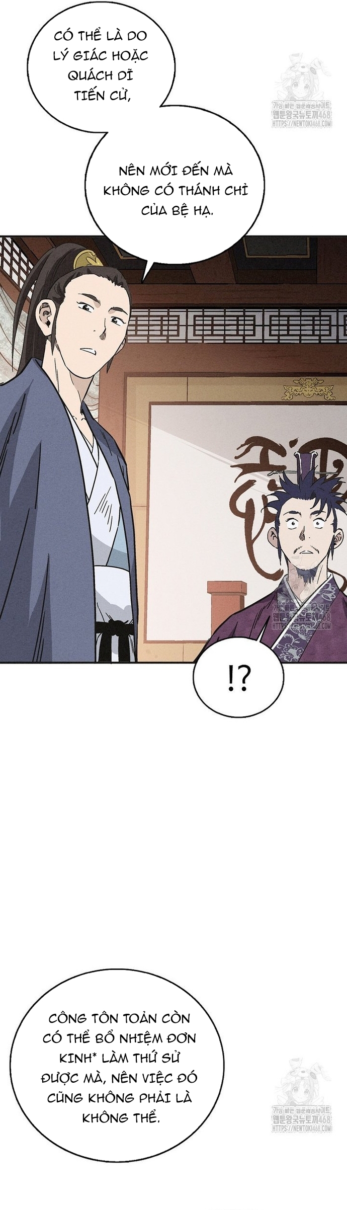 Trọng Sinh Thành Thần Y Thời Tam Quốc Chap 160 - Next Chap 161