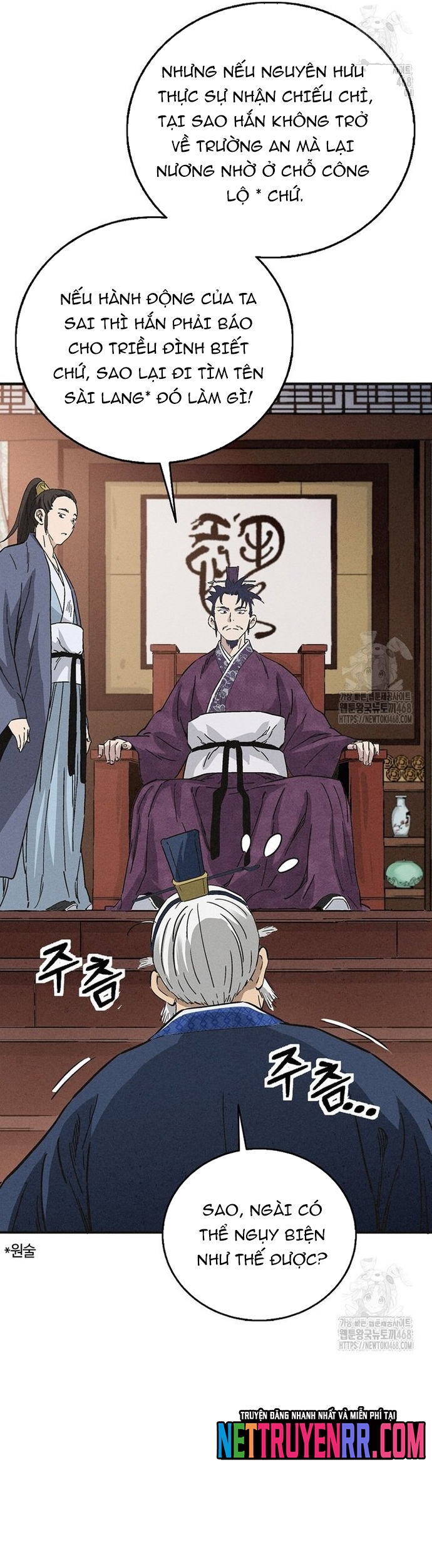 Trọng Sinh Thành Thần Y Thời Tam Quốc Chap 160 - Next Chap 161