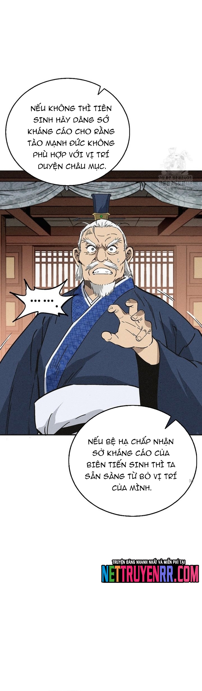 Trọng Sinh Thành Thần Y Thời Tam Quốc Chap 160 - Next Chap 161