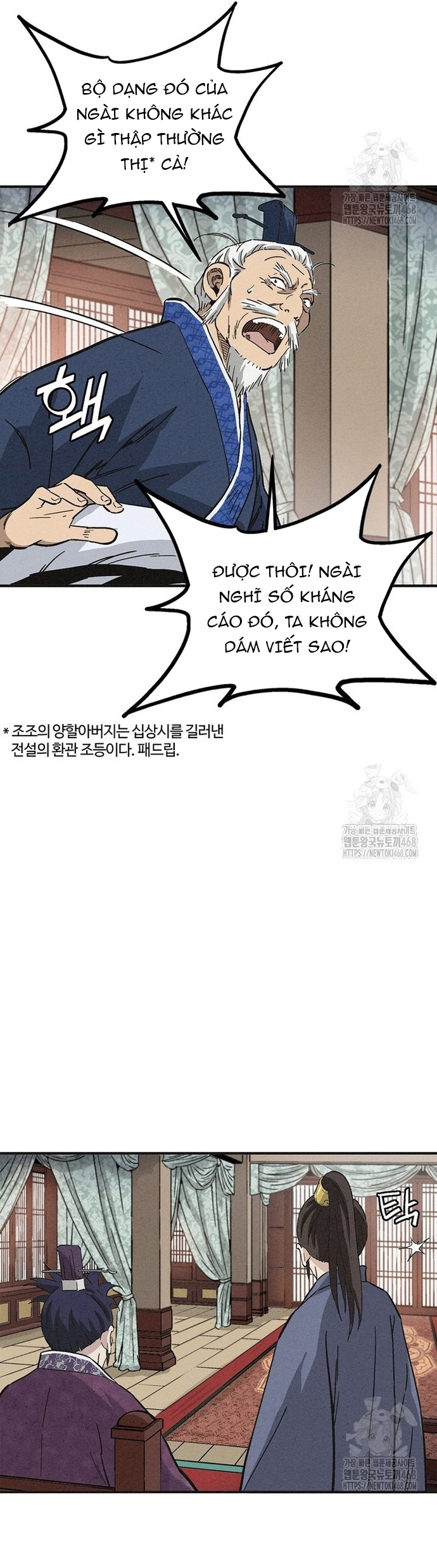 Trọng Sinh Thành Thần Y Thời Tam Quốc Chap 160 - Next Chap 161