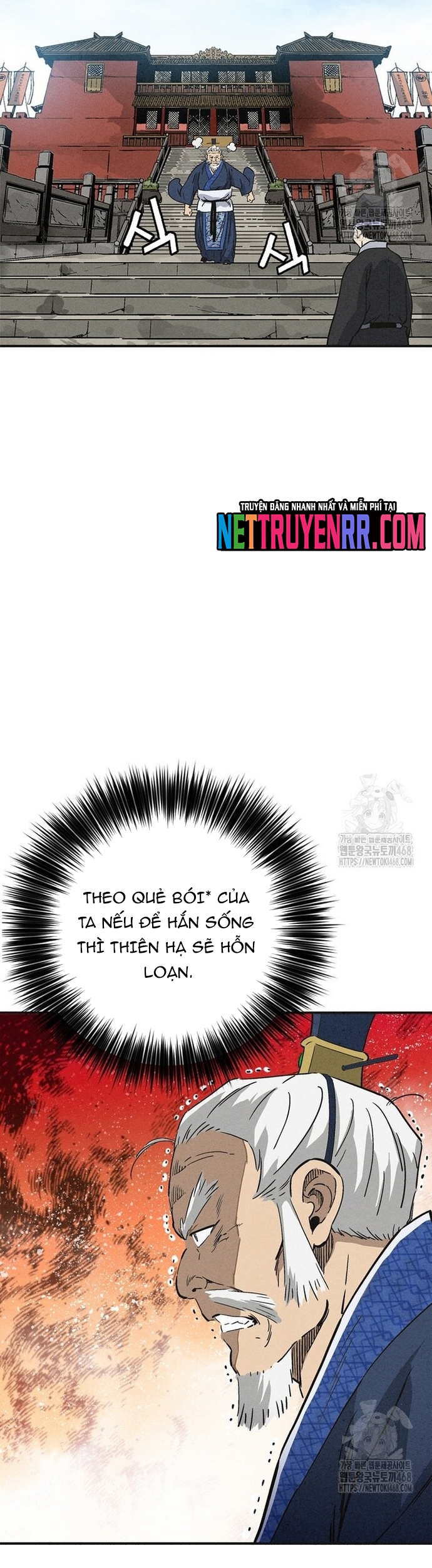 Trọng Sinh Thành Thần Y Thời Tam Quốc Chap 160 - Next Chap 161