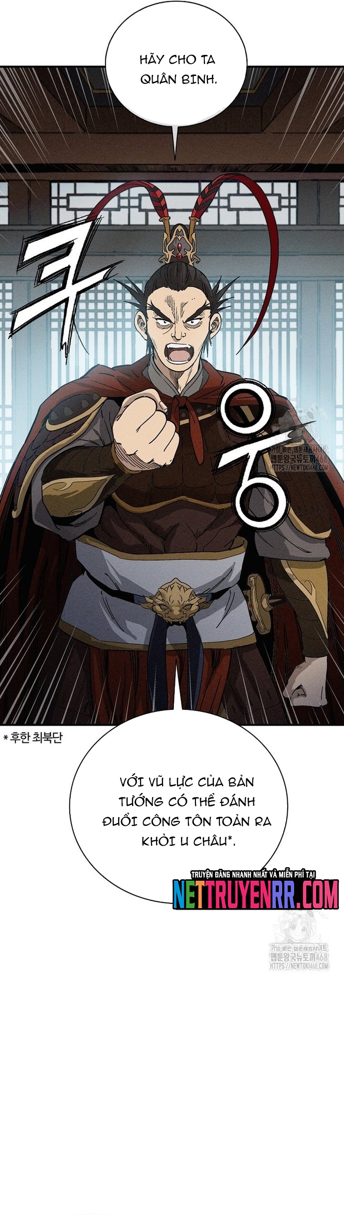 Trọng Sinh Thành Thần Y Thời Tam Quốc Chap 160 - Next Chap 161