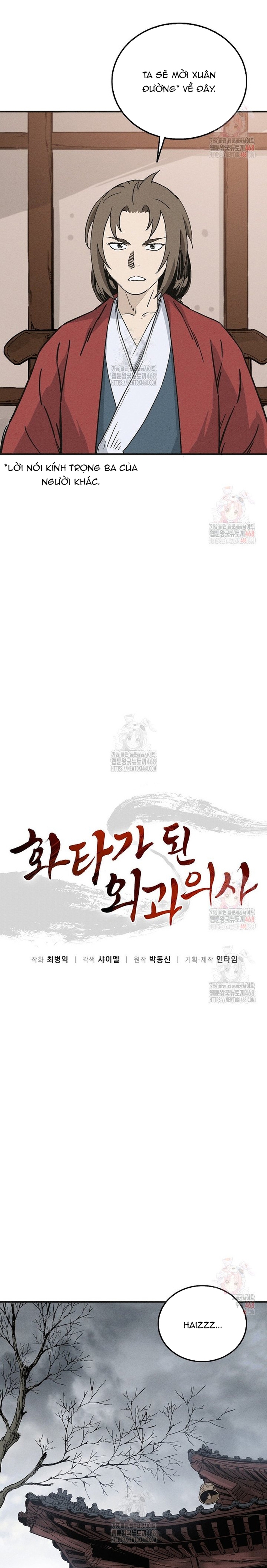 Trọng Sinh Thành Thần Y Thời Tam Quốc Chap 161 - Next Chap 162