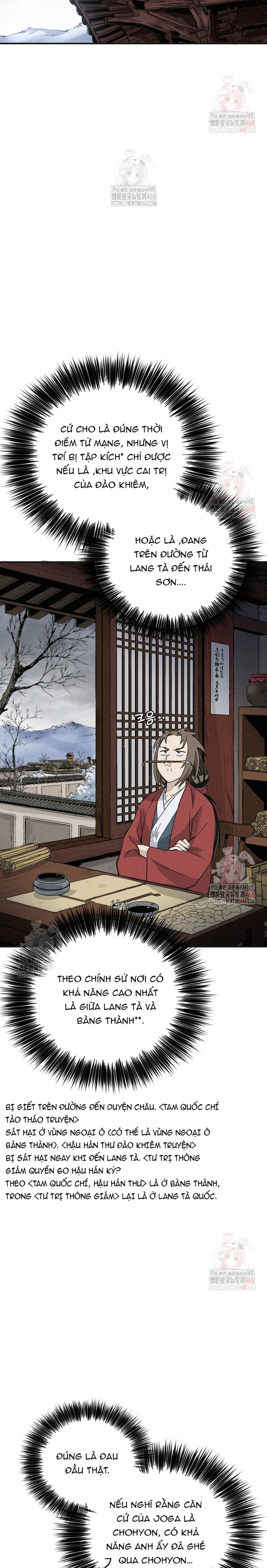 Trọng Sinh Thành Thần Y Thời Tam Quốc Chap 161 - Next Chap 162