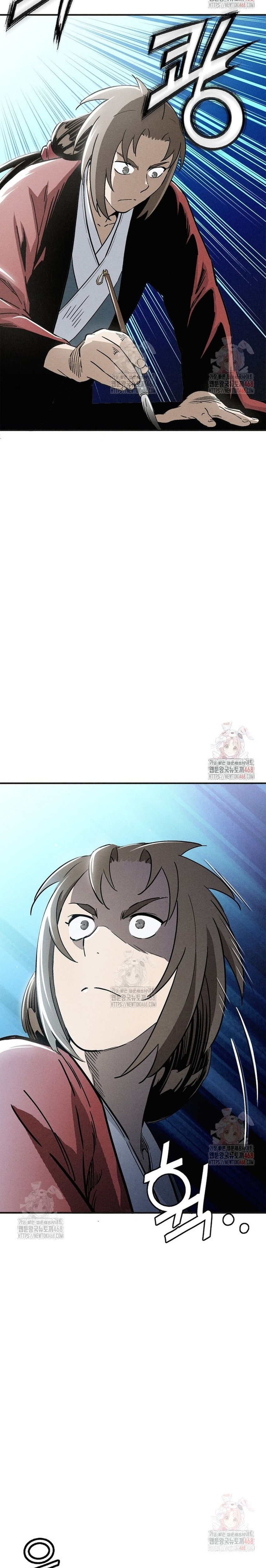 Trọng Sinh Thành Thần Y Thời Tam Quốc Chap 161 - Next Chap 162