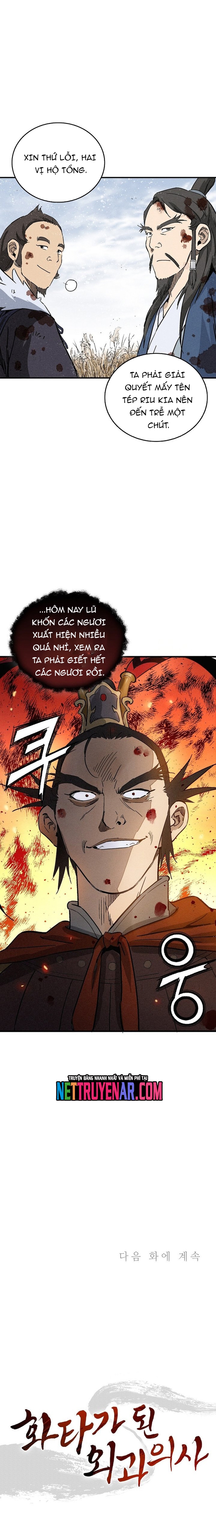 Trọng Sinh Thành Thần Y Thời Tam Quốc Chap 163 - Next Chap 164