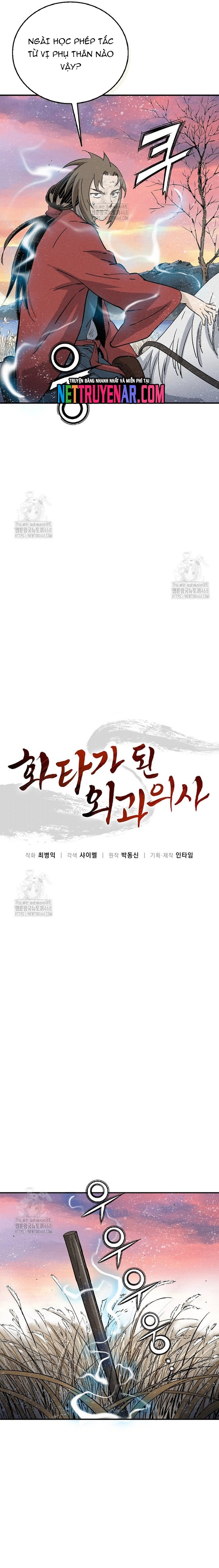 Trọng Sinh Thành Thần Y Thời Tam Quốc Chap 164 - Next Chap 165