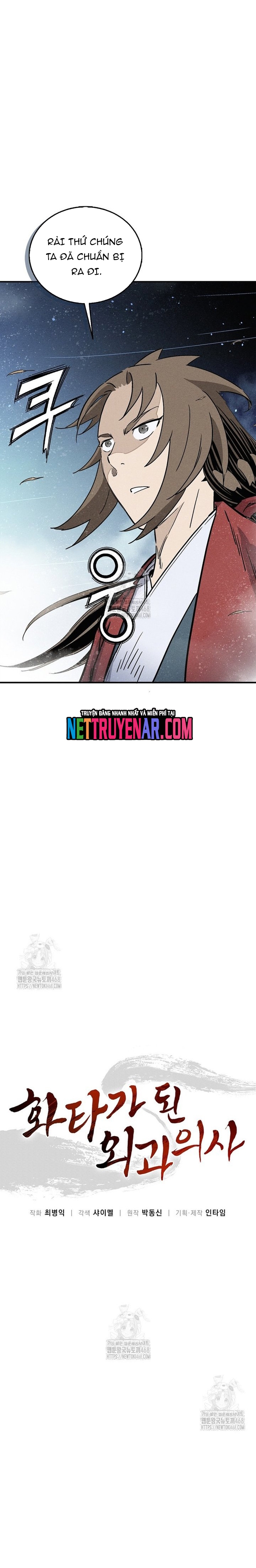 Trọng Sinh Thành Thần Y Thời Tam Quốc Chap 165 - Next Chap 166