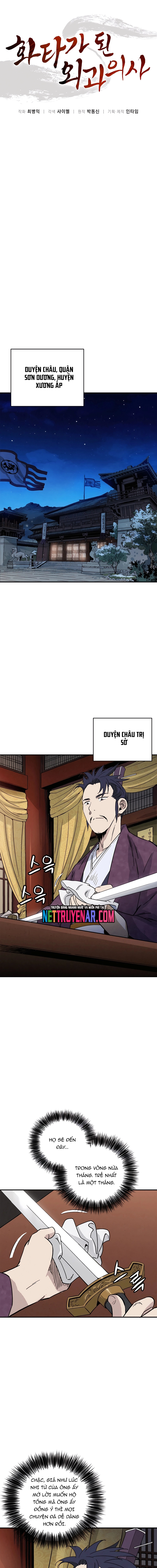 Trọng Sinh Thành Thần Y Thời Tam Quốc Chap 166 - Next Chap 167