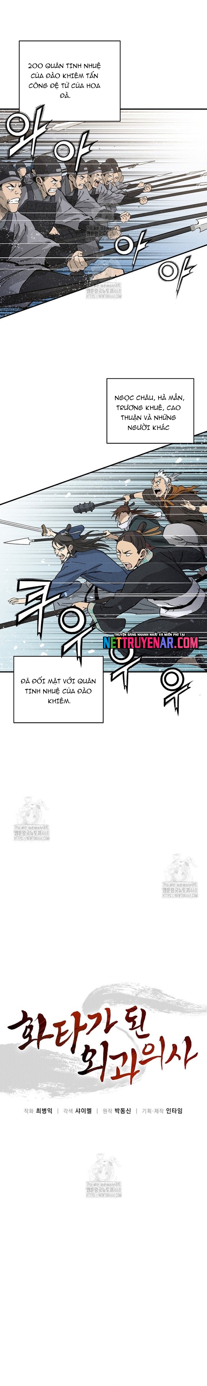 Trọng Sinh Thành Thần Y Thời Tam Quốc Chap 182 - Next Chap 183