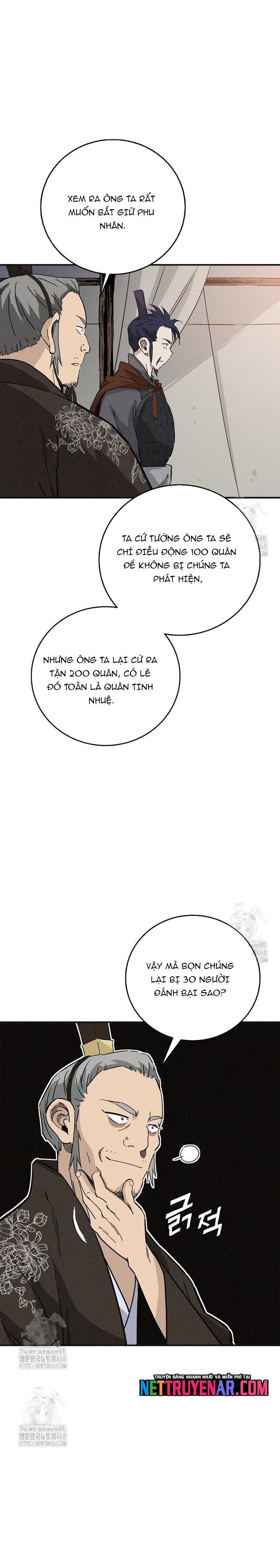 Trọng Sinh Thành Thần Y Thời Tam Quốc Chap 182 - Next Chap 183