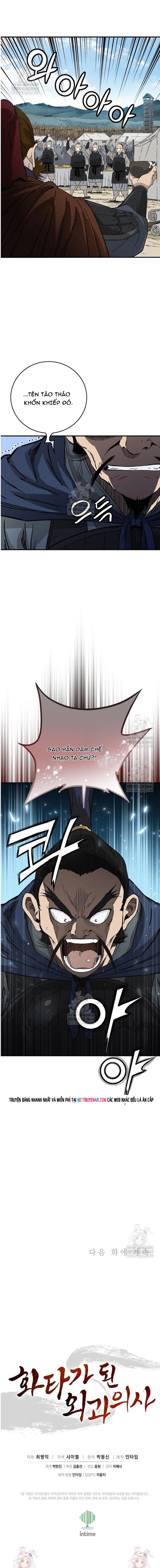 Trọng Sinh Thành Thần Y Thời Tam Quốc Chap 184 - Next Chap 185