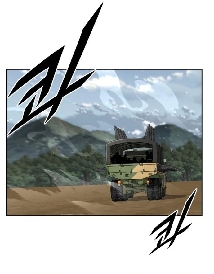 Trù Vương Mạt Thế Chap 74 - Next Chap 75