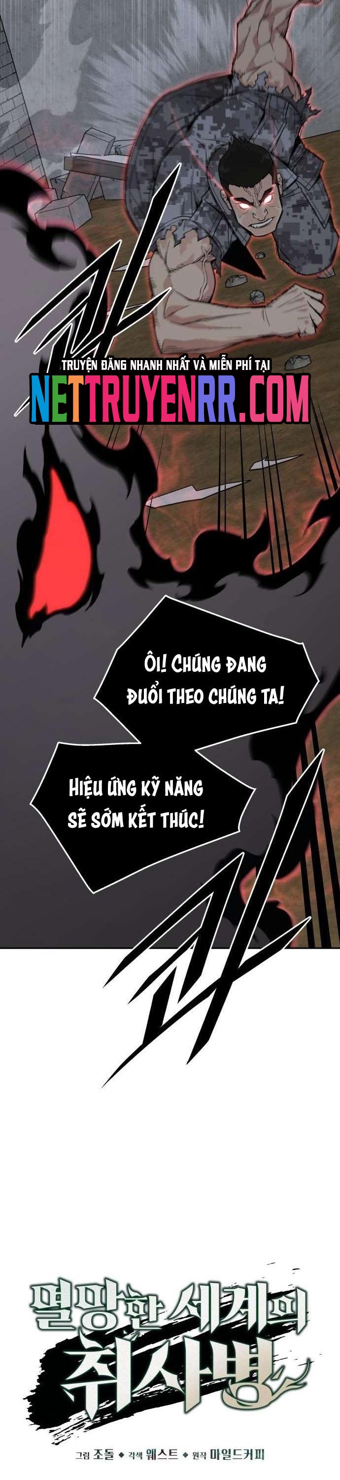 Trù Vương Mạt Thế Chap 77 - Next Chap 78