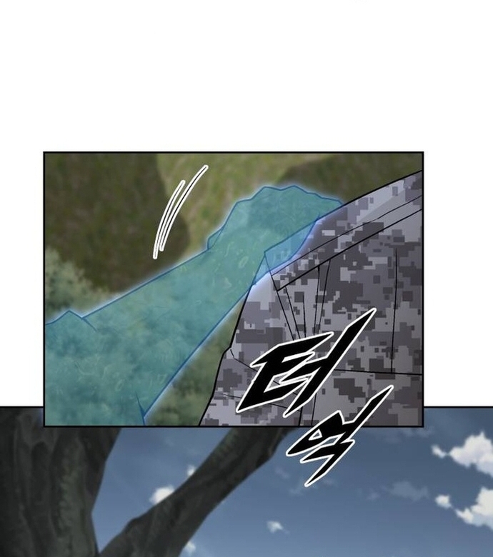 Trù Vương Mạt Thế Chap 79 - Next Chap 80