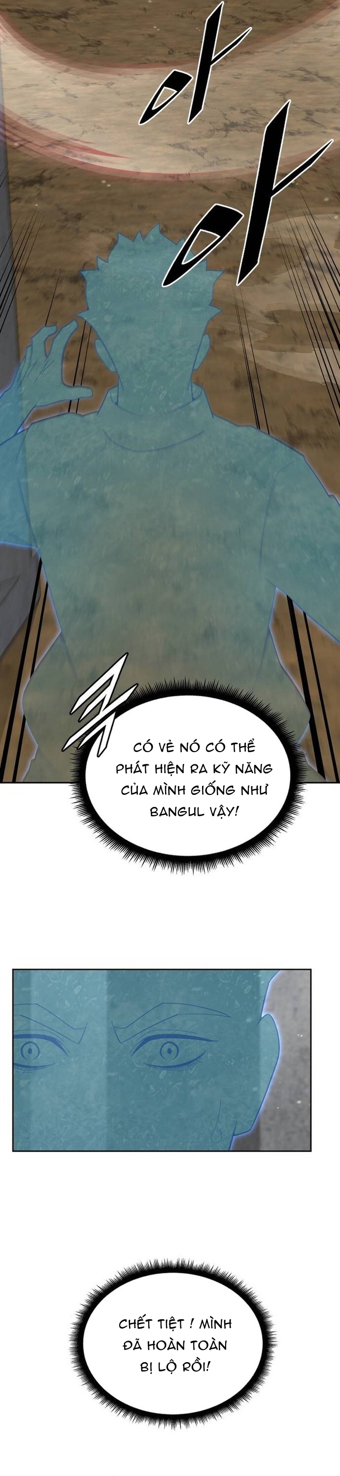 Trù Vương Mạt Thế Chap 80 - Next Chap 81