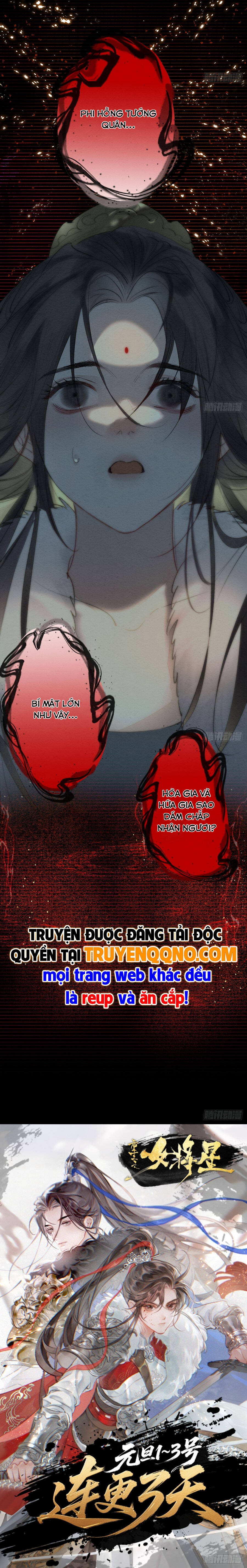 Trùng Sinh Chi Nữ Tướng Tinh Chap 1 - Next Chap 2