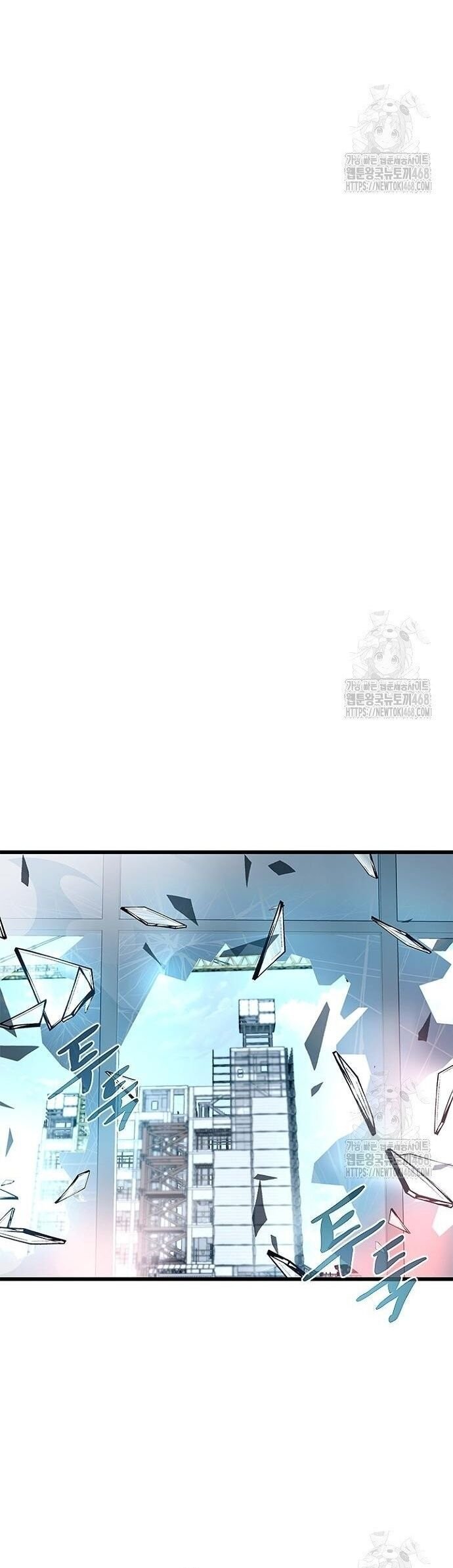 Trùng Sinh Trở Thành Ác Nhân Chap 183 - Next Chap 184