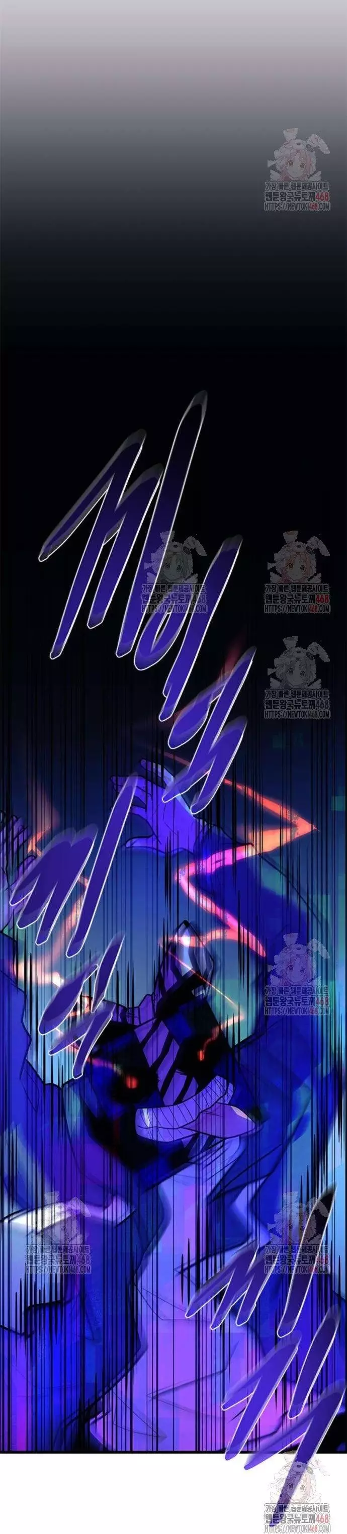 Trùng Sinh Trở Thành Ác Nhân Chap 186 - Next Chap 187