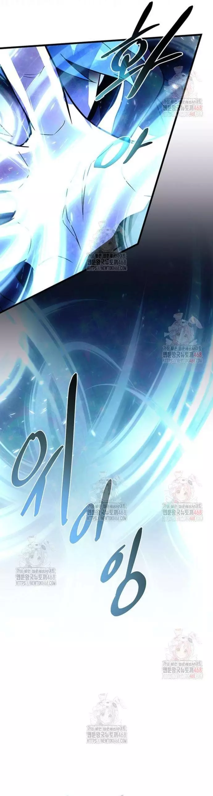 Trùng Sinh Trở Thành Ác Nhân Chap 186 - Next Chap 187