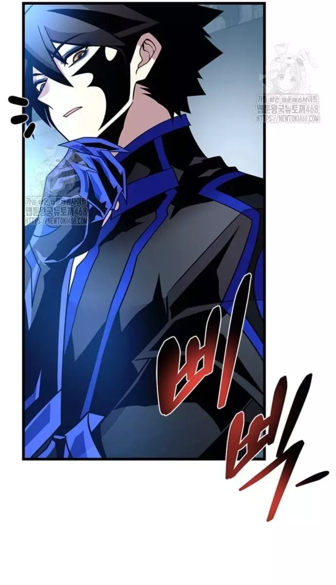 Trùng Sinh Trở Thành Ác Nhân Chap 190 - Next Chap 191