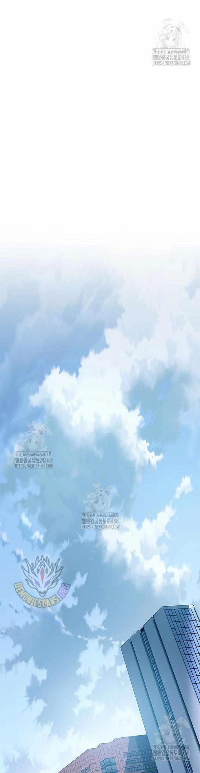 Trùng Sinh Trở Thành Ác Nhân Chap 202 - Next Chap 203