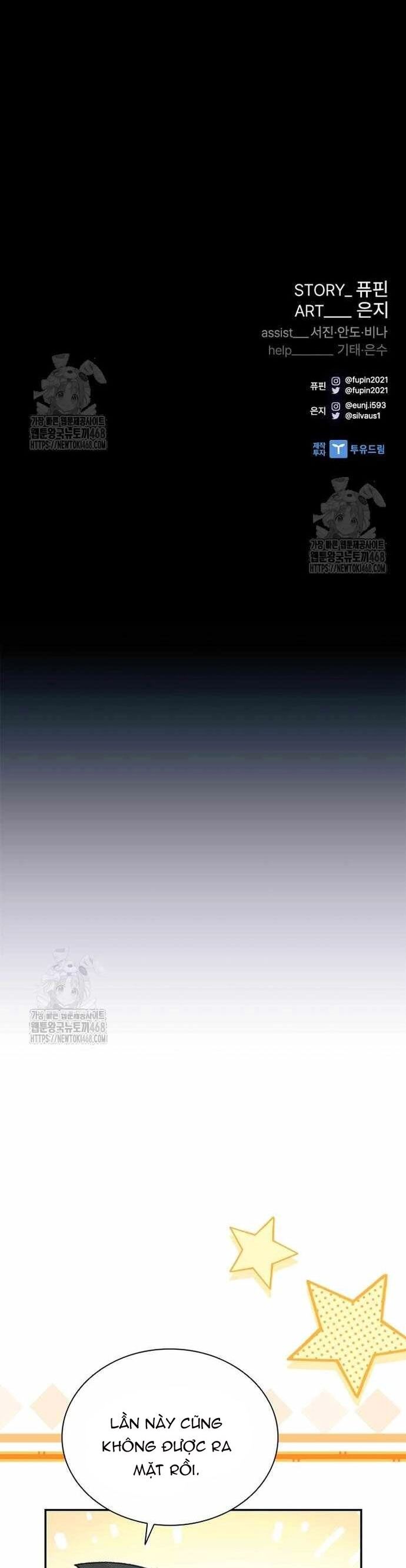 Trùng Sinh Trở Thành Ác Nhân Chap 202 - Next Chap 203