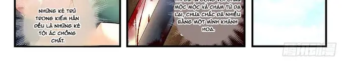 Trước Kia Có Tòa Linh Kiếm Sơn Chap 612 - Next Chap 613