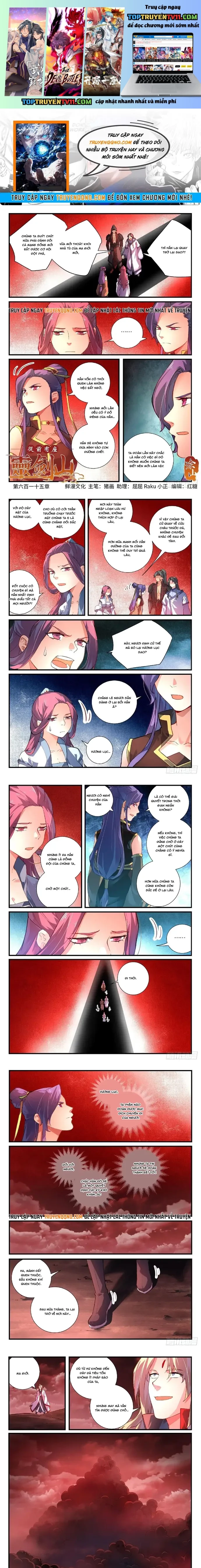 Trước Kia Có Tòa Linh Kiếm Sơn Chap 614 - Next Chap 615