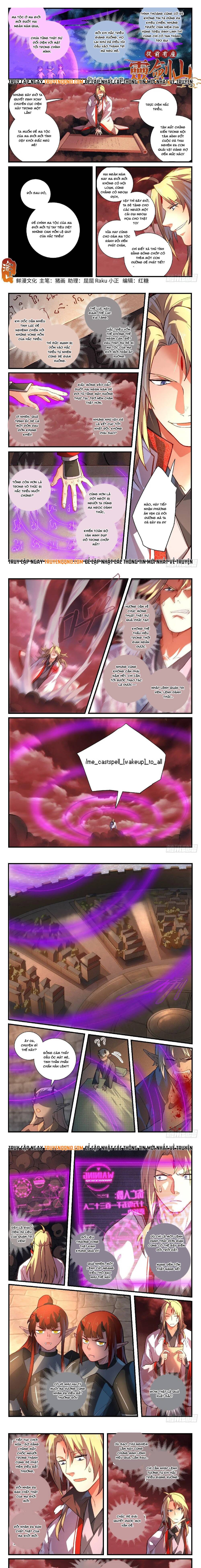 Trước Kia Có Tòa Linh Kiếm Sơn Chap 617 - Next Chap 618