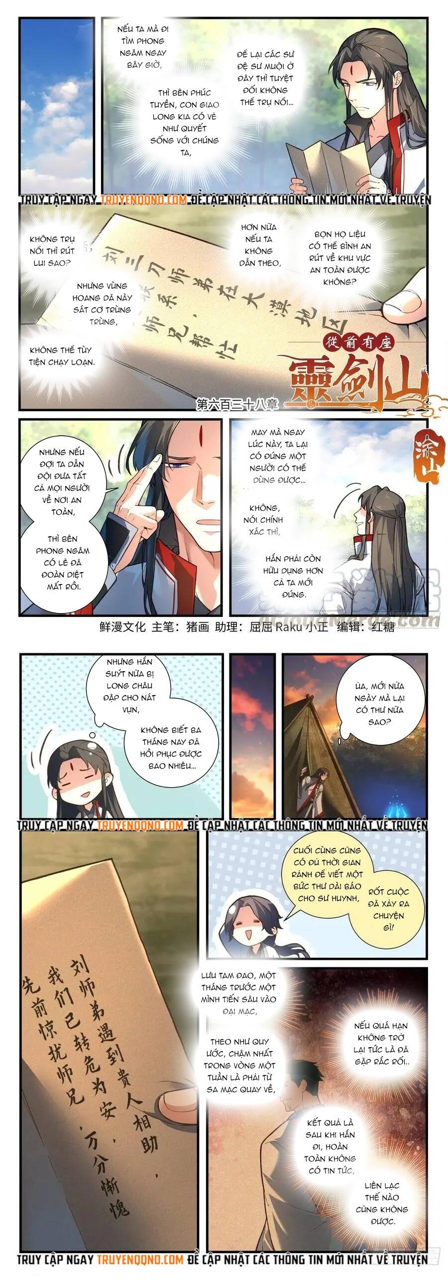 Trước Kia Có Tòa Linh Kiếm Sơn Chap 637 - Next Chap 638