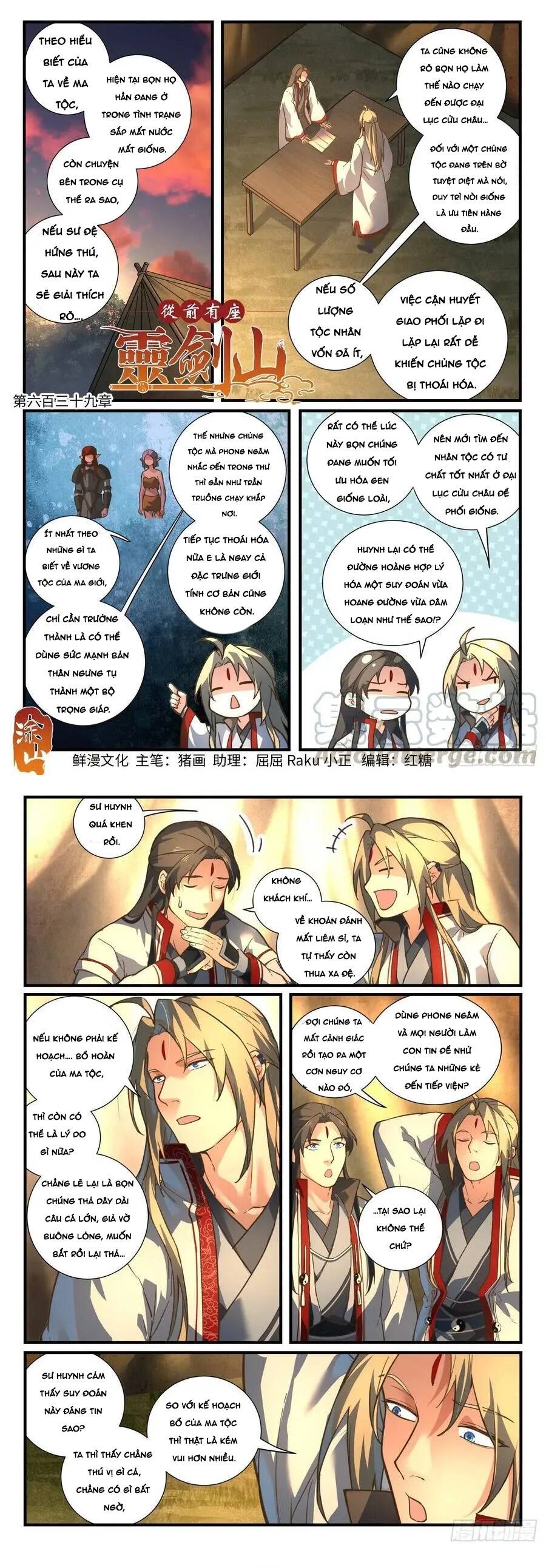 Trước Kia Có Tòa Linh Kiếm Sơn Chap 638 - Next Chap 639